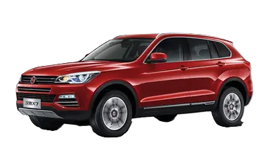 قیمت هن تنگ X7