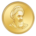 سکه امامی